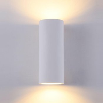 Lampa ścienna PARMA C191-WL-02-W Maytoni