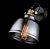 Lampa ścienna IRVING T163-01-C Maytoni