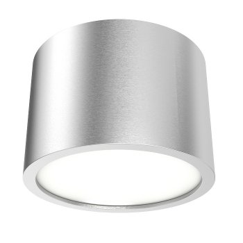 Lampa spot sufitowa MERA sufitowa aluminium 230V GX53 9W IP54 R10118 Redlux