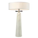 Lampa stołowa BOW biała T02107BK - Cosmo Light