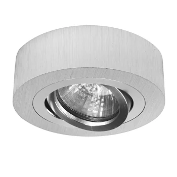 Lampa spot halogenowa ruchoma srebrna szczotkowana GU10 1007 - Decorativi